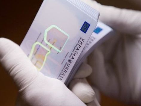 Статус закордонного українця: що це, хто може отримати та які у нього переваги