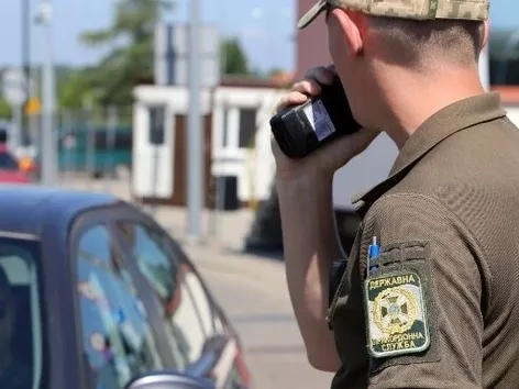 Entry ban to Ukraine: what are the reasons and how to remove it?
