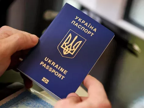 Ukrainian men who travelled abroad before reaching the age of 18 are being massively denied passports: what's going on?