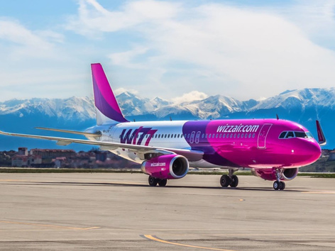WizzAir предоставит 10 тысяч бесплатных билетов украинским беженцам в Великобританию