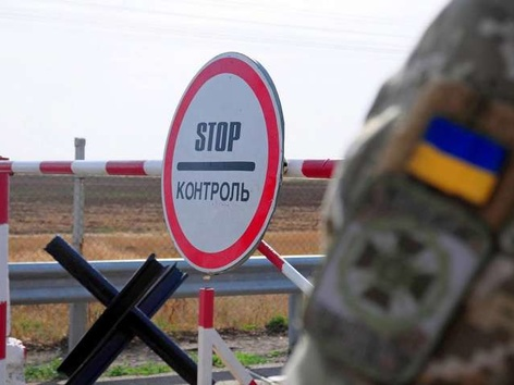 По каким документам иностранцы могут находиться на территории Украины во время войны?