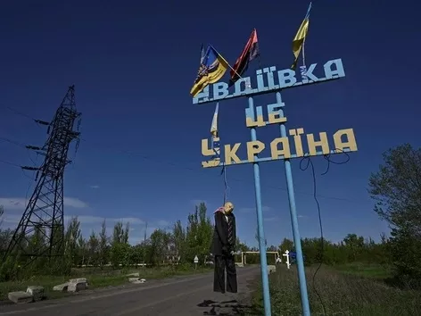 Offensive in eastern Ukraine, Avdiivka: why has russia intensified its assaults and does it have a chance to encircle the city?