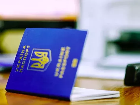 Как вернуться в Украину без загранпаспорта: пошаговая инструкция