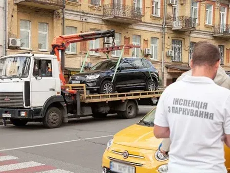 How to find and pick up an evacuated car from the police parking area in Kyiv: an algorithm of actions