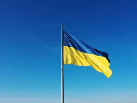 How many refugees and persons in need of complementary protection are there in Ukraine?