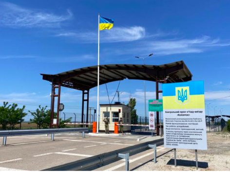 Как въехать в Украину и не попасть под ракетные обстрелы: правила безопасности для иностранцев