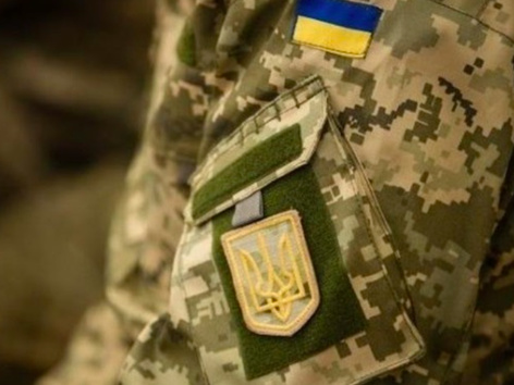 Benefits available to combatants: what is provided for in 2024 and how to get them