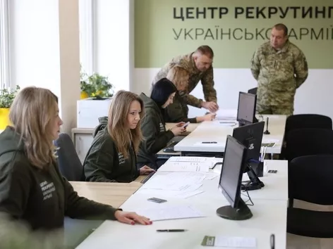 В Киеве открыли первый центр рекрутинга украинской армии: адрес, контакты и доступные услуги