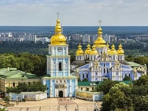 Interesting facts about Kyiv that you probably haven't heard before