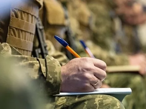 Условия прохождения военной службы в Украине для иностранцев и лиц без гражданства