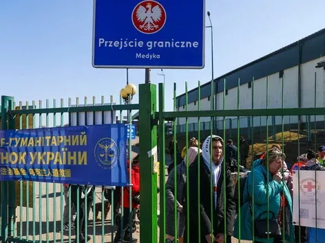 Ukraine will soon introduce joint control on borders with the EU: details