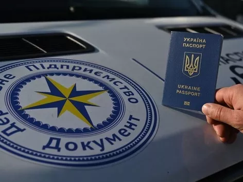 Foreign branches of SE Document resume accepting applications for passports for men abroad: new conditions