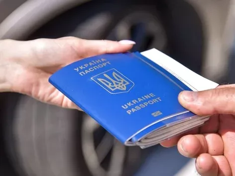 Чи можна перетнути кордон з QR-кодом замість паперового військового квитка?