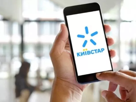 Несокрушимая нация: как украинцы отреагировали на сбой в работе оператора Киевстар?