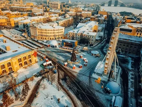 Последние новости Киева и области: дайджест событий