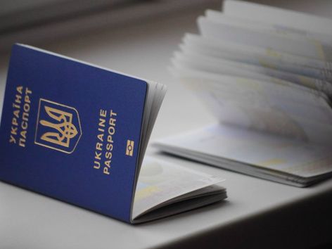 Оформить украинский паспорт в Турции: график работы и услуги ГП Документ
