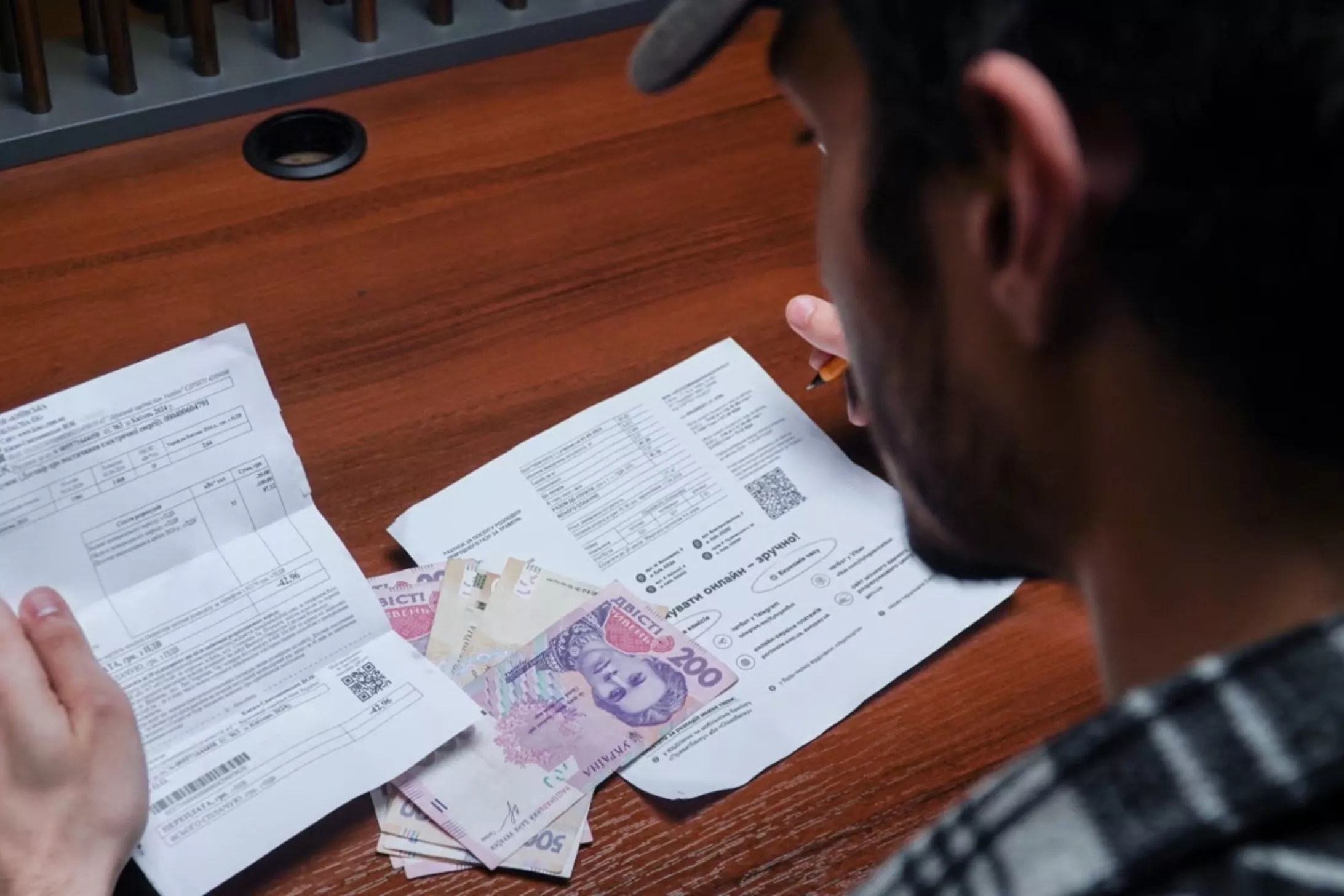 What will change for Ukrainians from August 1: payments, mobilization, tariffs, subsidies and salaries for the military