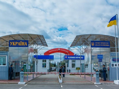 На украинско-румынской границе откроют два новых пропускных пункта