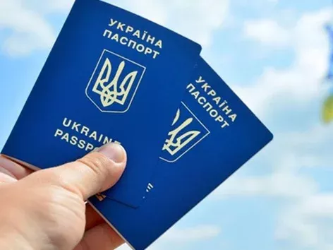 Украина стала на шаг ближе к множественному гражданству: парламент одобрил его в первом чтении