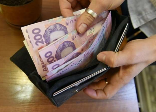 Прожитковий мінімум 2023: які плануються зміни та розмір мінімальної зарплати