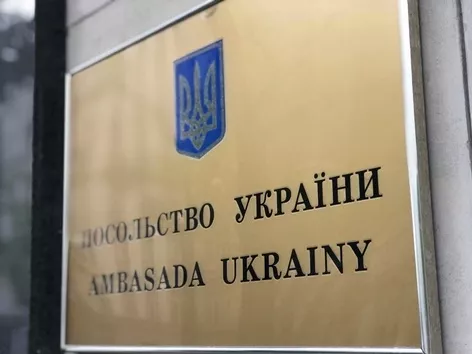 How to obtain a certificate of a foreign Ukrainian: algorithm of actions and necessary documents