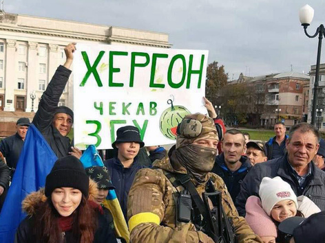 Liberation of Kherson: rules of conduct in the de-occupied territories and useful contacts