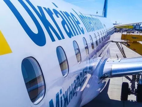 When flights may resume in Ukraine: the conditions are named