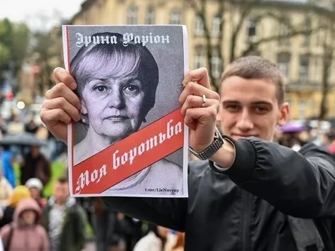 Во Львове прошел митинг против Фарион: что произошло и чего требуют украинцы?