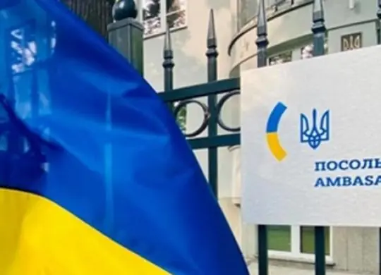 Розширення доступу до консульських послуг: нові установи в нових країнах