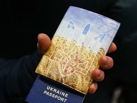 ГП Документ в Польше: как будет работать сервис на новогодние праздники