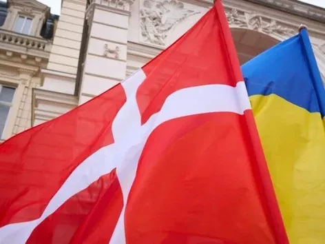 Україна та Данія запроваджують механізм fast-track для інвестицій: деталі