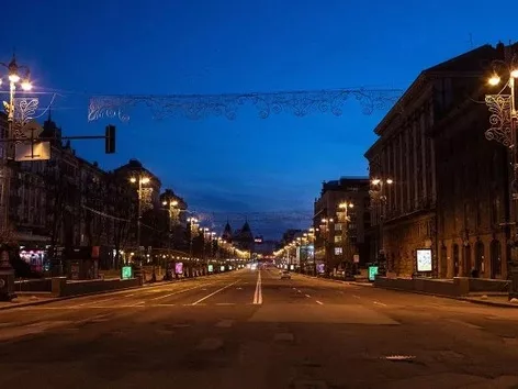 What is a curfew and why should you not be afraid of it?