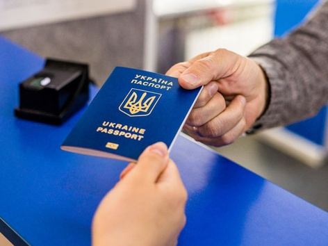 Centers for issuing Ukrainian passports were opened in Krakow and Gdańsk