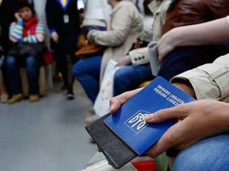 Международная защита vs временная защита: в чем разница и как получить?