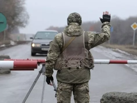 Какие права граждан не могут ограничиваться во время военного положения?