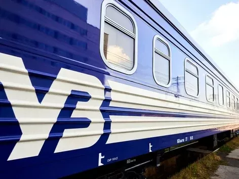 Tickets to Poland and Hungary from Ukraine to rise in price from 1 February