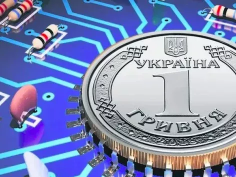 В Україні анонсували відкрите тестування електронної гривні: коли відбудеться?