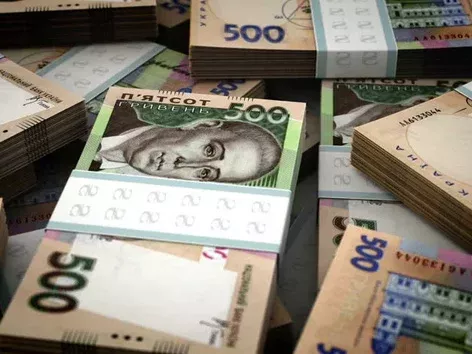 Financial support from NRC: how to receive 10,800 UAH in aid