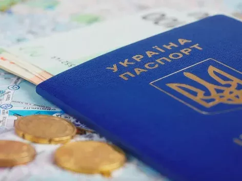Як часто іноземці отримують відмову при оформленні ПНП в Україні?