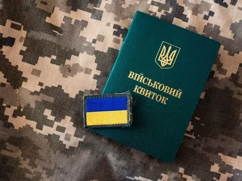 Legislative changes: Rada adopts new rules for postponement of mobilization