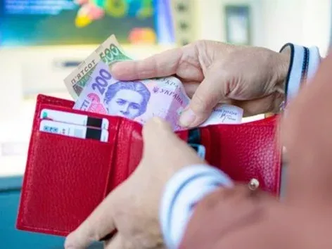 What will be the minimum wage in 2024?