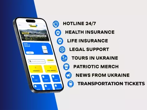 How the Visit Ukraine portal changed after the update: new interface and services