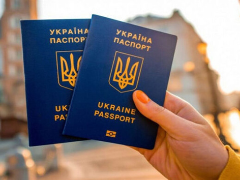 How to apply for a passport outside Ukraine in 2025? Current rules