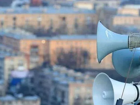 Will air raid alerts be restricted by district? A new alert system is already being tested in Ukraine