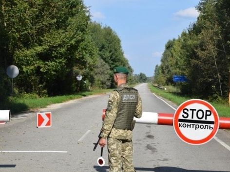 Ukrainians who illegally cross the border cannot obtain refugee status: details