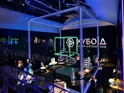 The first museum of mathematics has opened in Ukraine: where it is located and what you can see there
