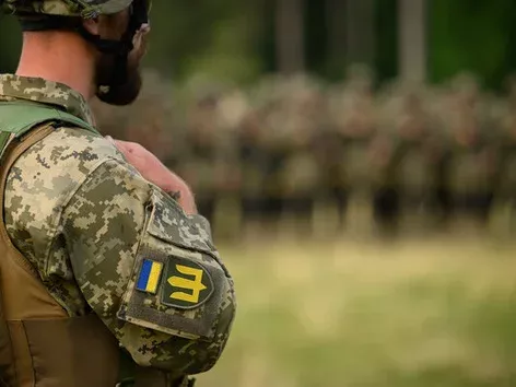 Ukrainian military to receive additional payments: how much and for what?