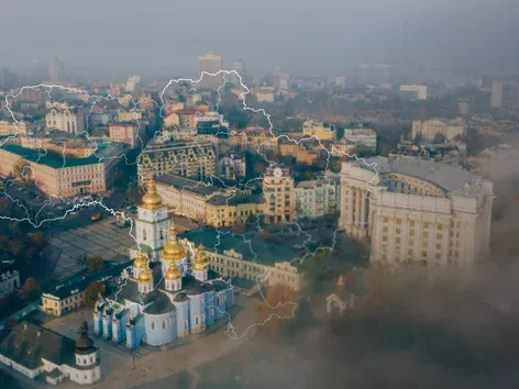 Never do this in Ukraine: 10 rules that tourists should know