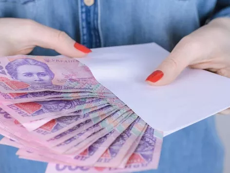 На сколько выросли зарплаты украинцев в 2023 году?