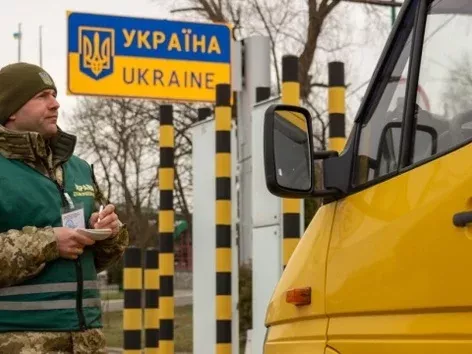 ДПСУ інформуватиме у соцмережах про черги на кордонах: що відомо